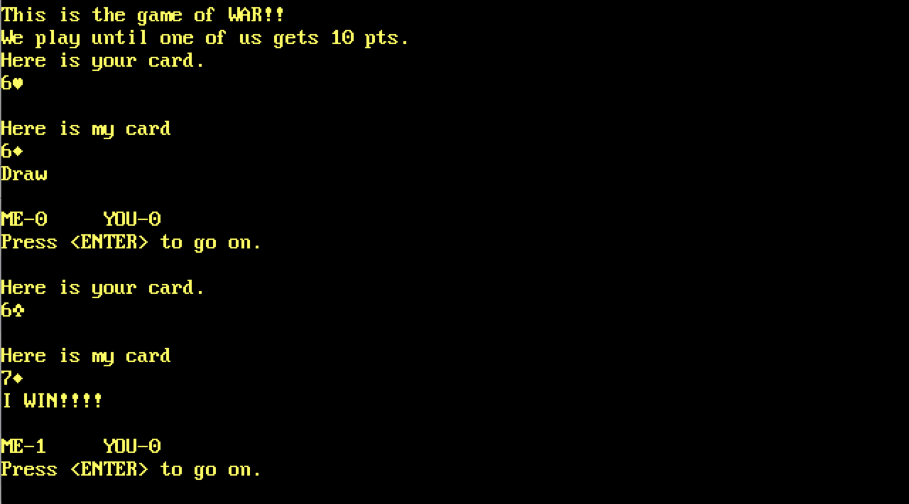 War program screenshot