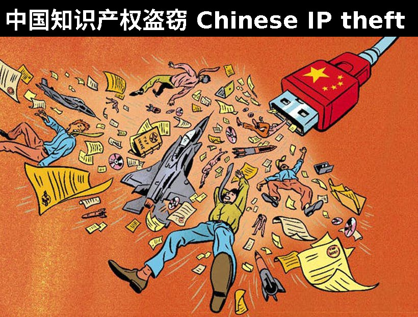 China USB theft