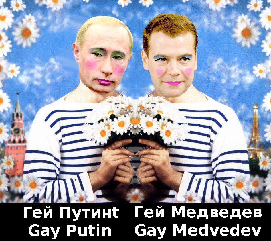 Gay Putin with Gay Medvedev