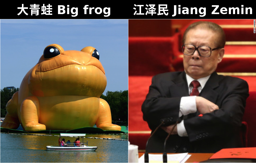 Jiang Zemin frog
