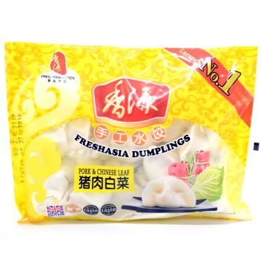Jiaozi