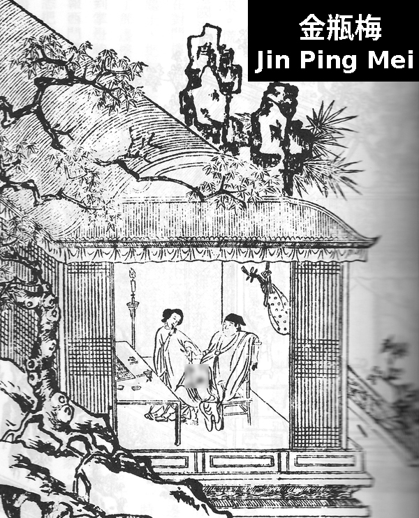 Jin ping mei