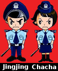 Jingjing Chacha angry