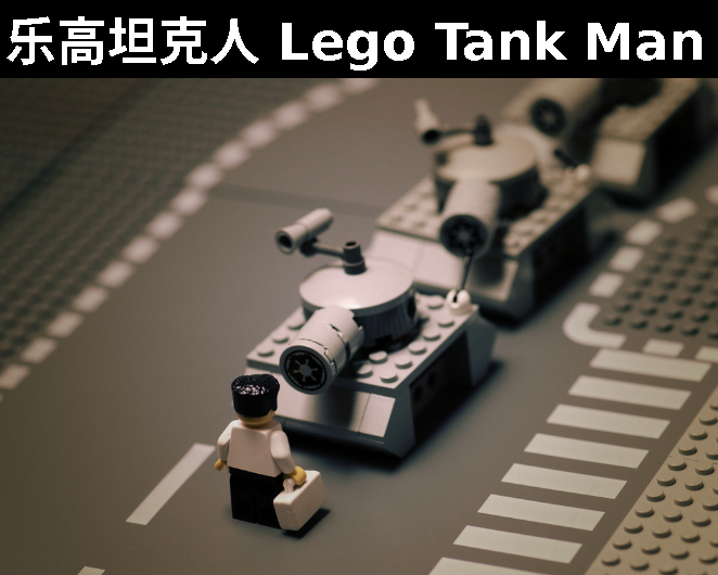 Lego Tank Man