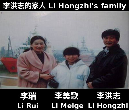 Li Hongzhi with wife and daughter