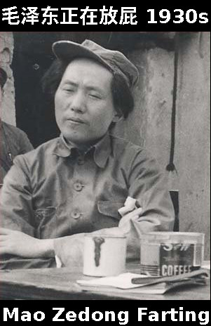 Mao Zedong in Yanan