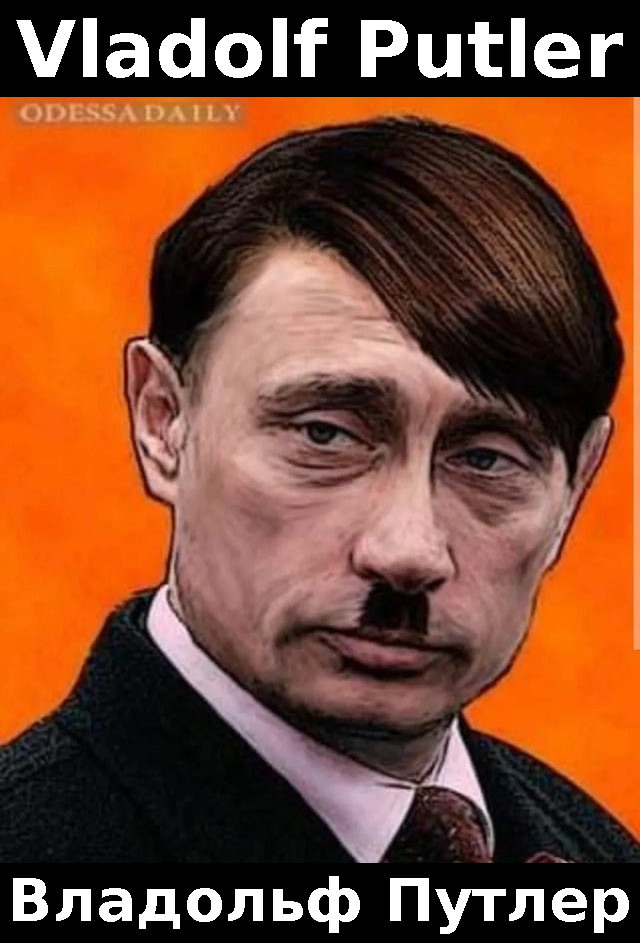 Putler