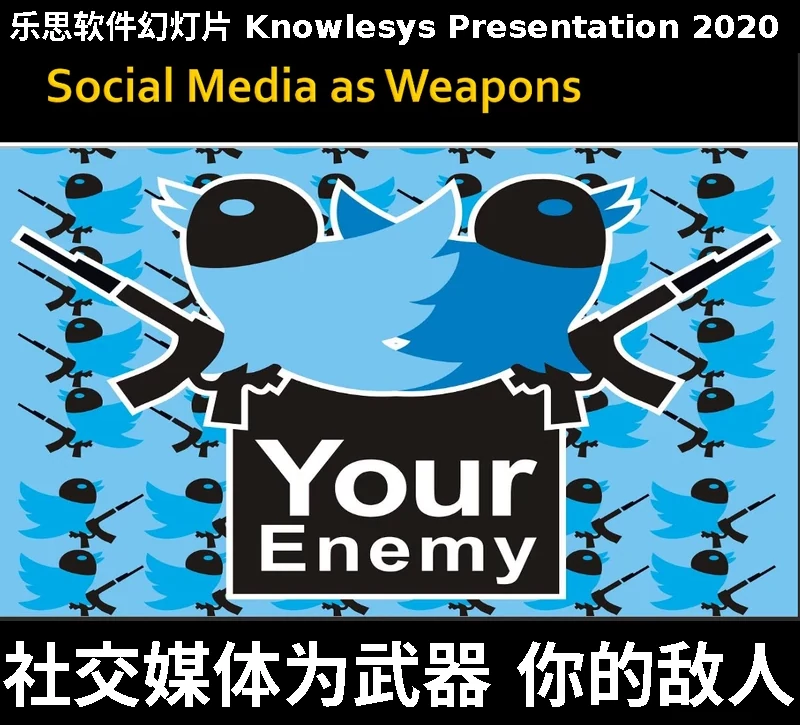 Social Media as Weapons