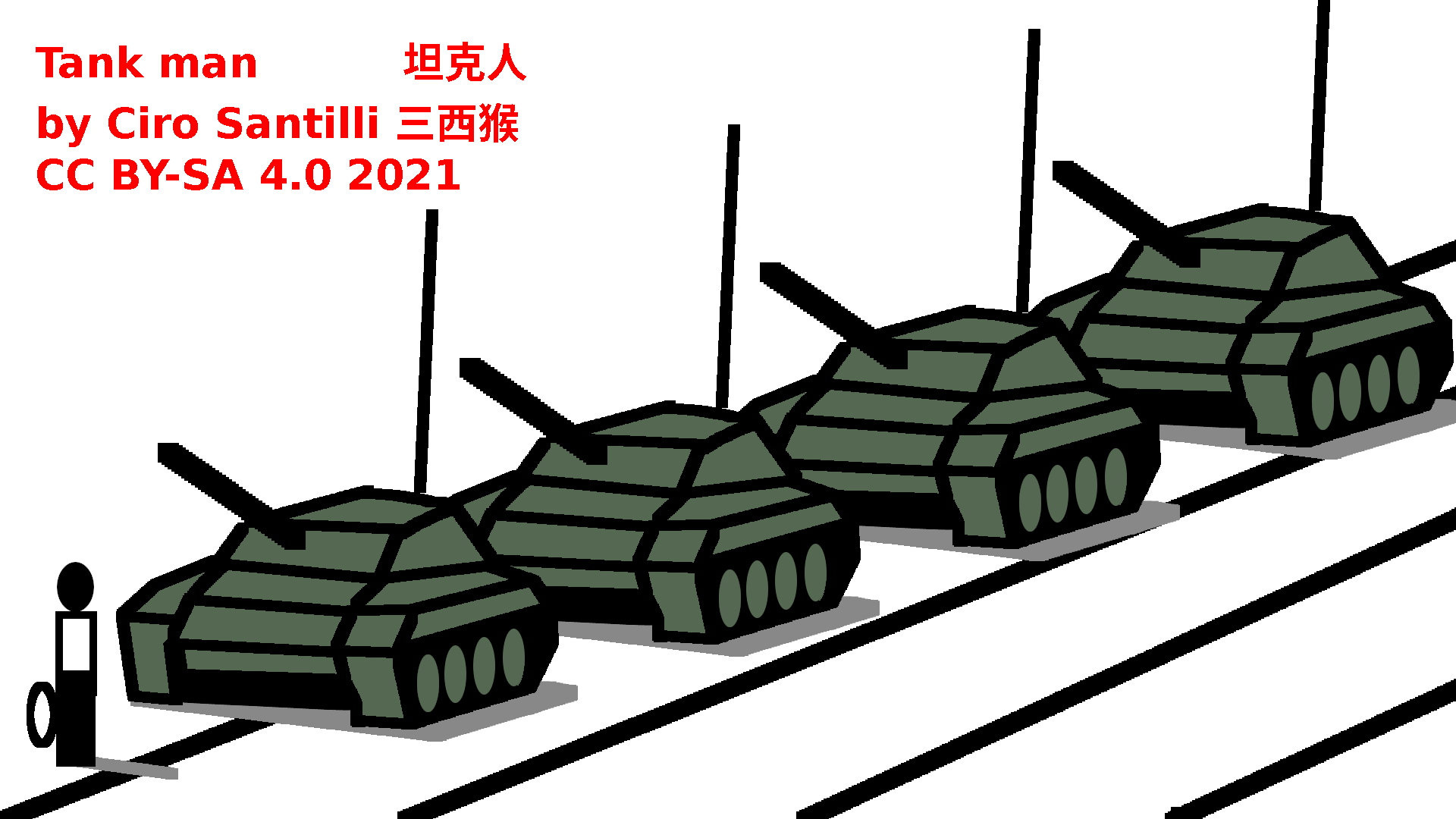 Tank Man drawing by Ciro Santilli CC BY SA