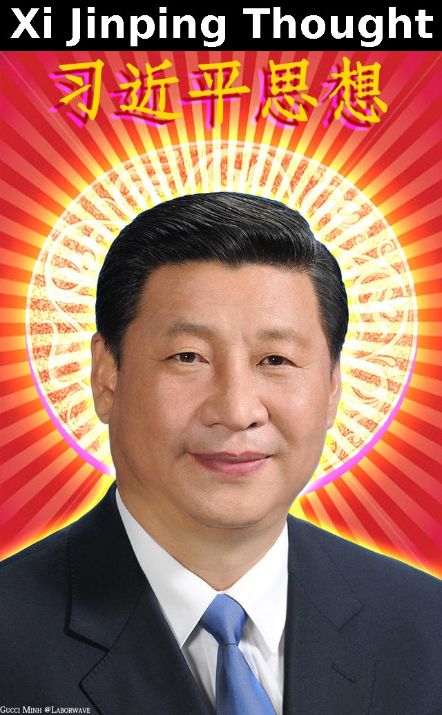 Xi Jinping thought halo