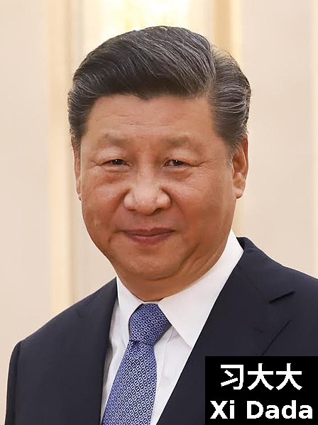 Xi dada